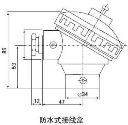 熱電阻溫度計防水接線盒結構圖